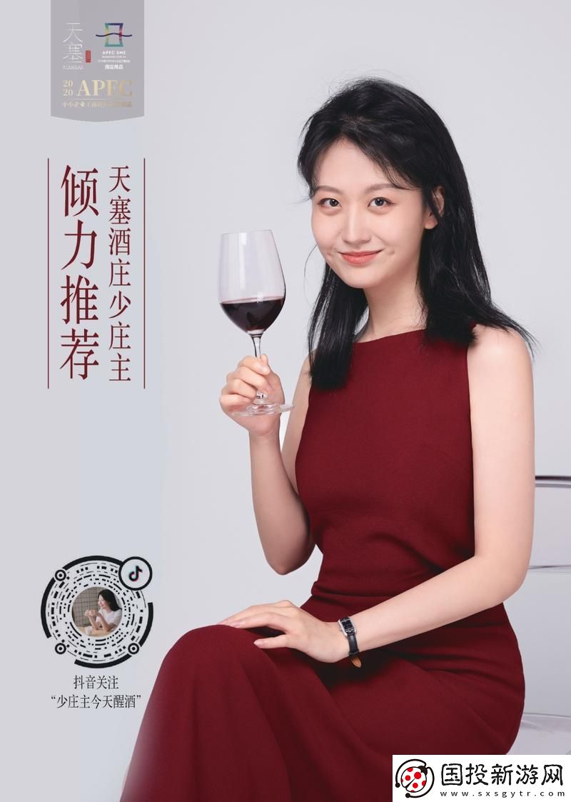 HP公交車灌溉系統(tǒng)助力莊主和工人的豐收夢想