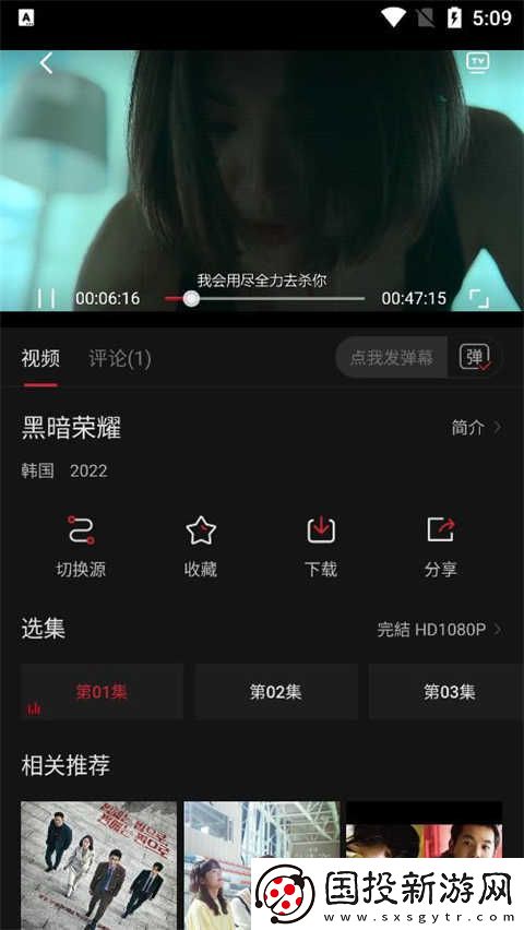 COKEMV影視在線觀看