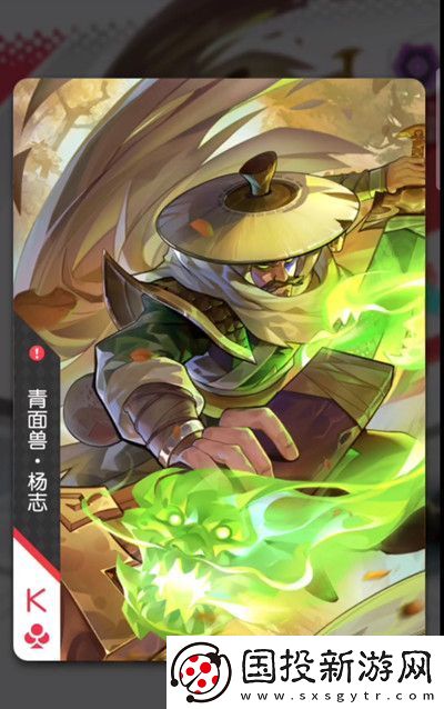 小浣熊百將傳怎么升級(jí)閃卡