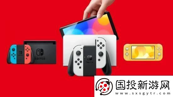 NS仍在更新：修復部分系統(tǒng)問題