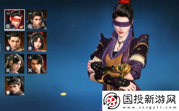永劫無(wú)間手游四排組合推薦