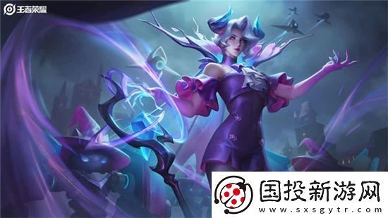 王者榮耀米萊迪新皮膚怎么買