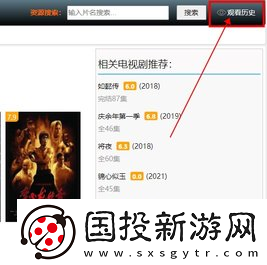 小白網(wǎng)最新網(wǎng)站