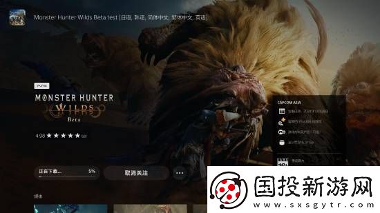 怪物獵人：荒野試玩現(xiàn)已開放-你最想嘗試哪種武器