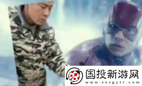 光速胡辣湯是什么梗網(wǎng)絡用語-光速胡辣湯梗意思及出處分享