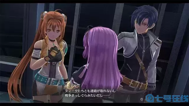 碧之軌跡艾絲蒂爾約修亞劇情