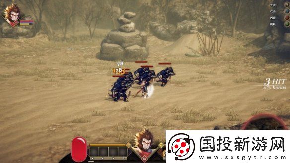 免費(fèi)同人游戲崛起力量:-添命人之西方旅猴上線Steam