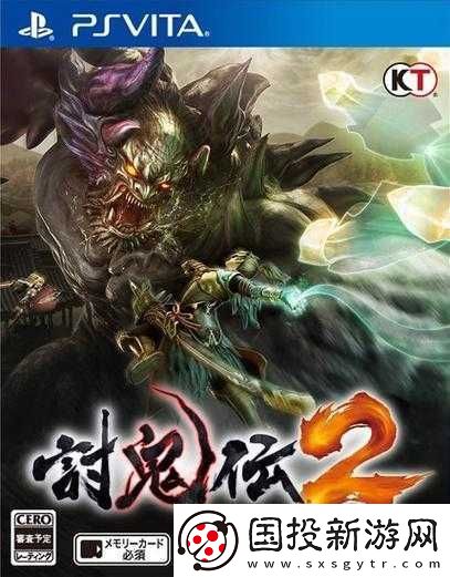討鬼傳-2-武魂升級攻略：長槍的成長之路