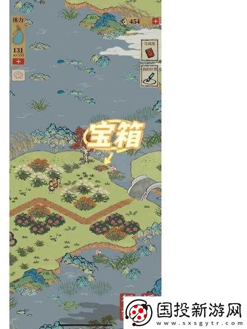 江南百景圖應(yīng)天城郊寶箱鑰匙位置探秘：尋找隱藏鑰匙攻略