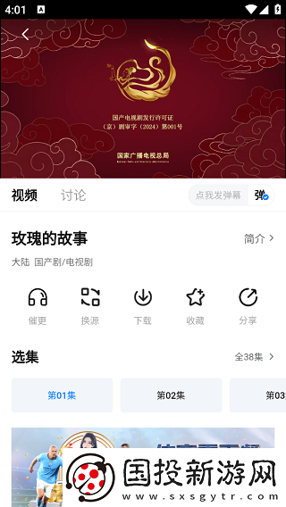 藍(lán)光影院官網(wǎng)