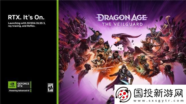 龍騰世紀(jì)：影障守護(hù)者、地平線-零之曙光-重制版-等游戲支持DLSS-3