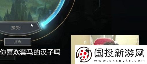 攔個女的折磨是什么梗網(wǎng)絡(luò)用語-攔個女的折磨梗意思及出處分享