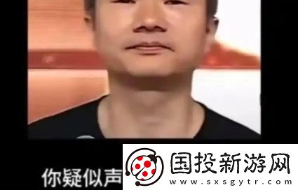聲音太尖銳了是什么梗網(wǎng)絡(luò)用語-聲音太尖銳了梗意思及出處分享