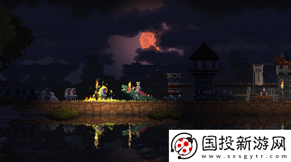 王國