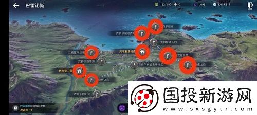 黑色沙漠手游神秘商人在哪