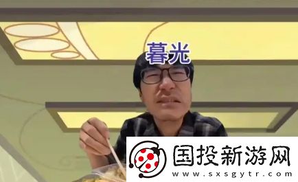 總有一種不祥的預感是什么梗網絡用語-總有一種不祥的預感梗意思及出處分享