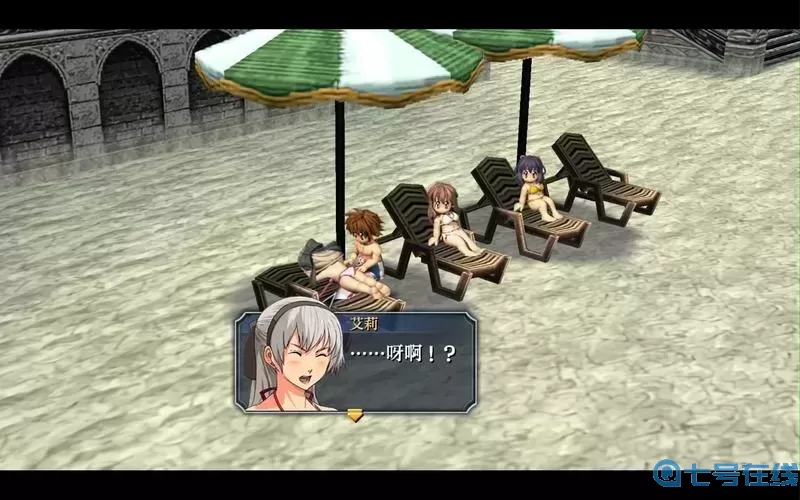 碧之軌跡改釣魚手冊
