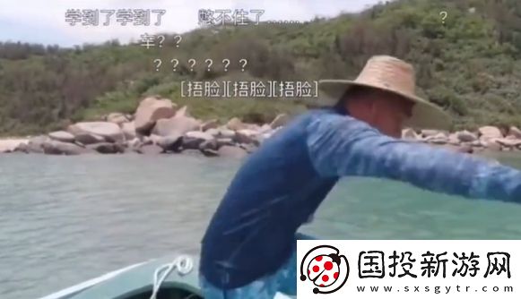 不能慣著他是什么梗網(wǎng)絡(luò)用語-不能慣著他梗意思及出處分享