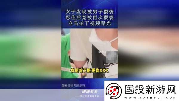 好吊視頻一卡二卡三卡四卡-好吊視頻：暢享無限樂趣的一卡二卡三卡四卡體驗(yàn)