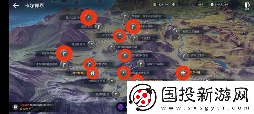 黑色沙漠手游神秘商人在哪