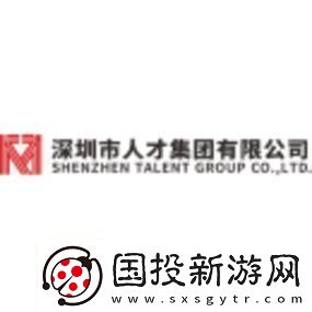 玖久玖人力：潮流界的‘弄潮兒’
