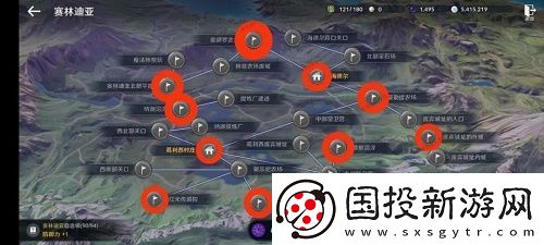 黑色沙漠手游神秘商人在哪