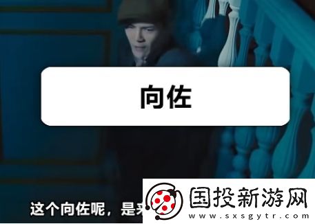 可愛梵蒂岡吉祥物是什么梗網(wǎng)絡(luò)用語-可愛梵蒂岡吉祥物梗意思及出處分享
