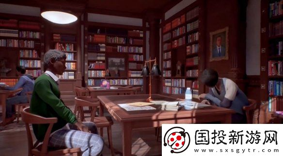 奇異人生