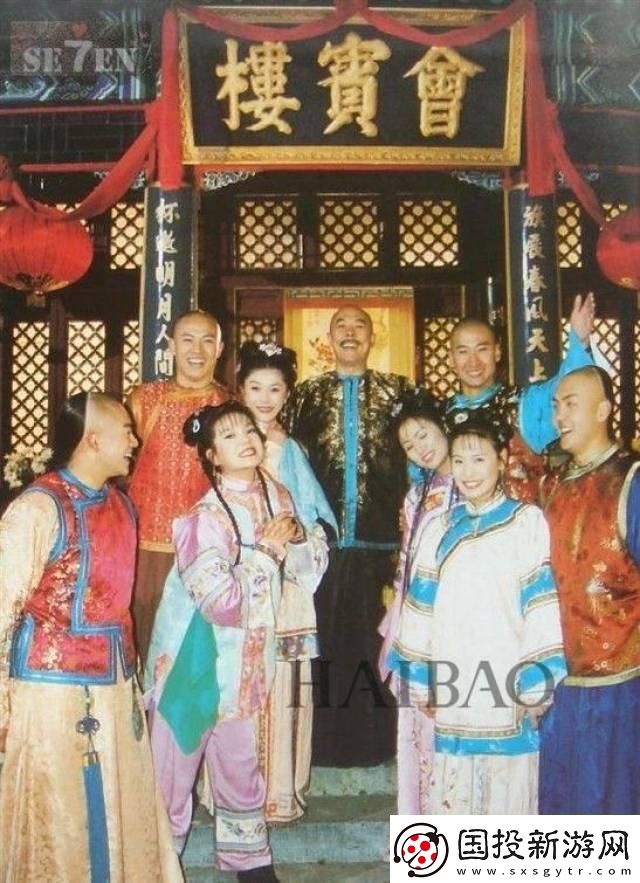科技江湖：還珠格格大亂燉-崛起的新星
