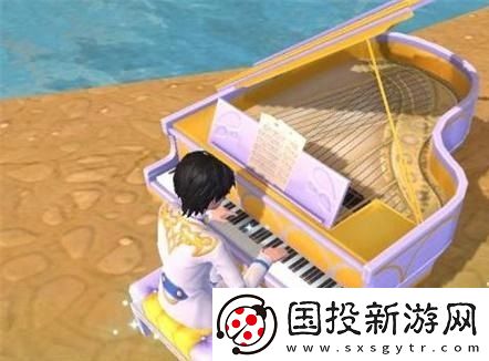 創(chuàng)造與魔法高音鋼琴怎么獲得