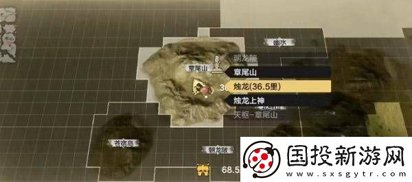 妄想山海軒轅劍怎么獲得