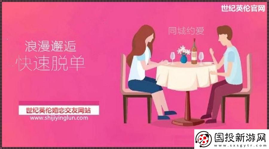 大地資源二中文在線觀看官網(wǎng)-網(wǎng)友：真正的資源寶庫