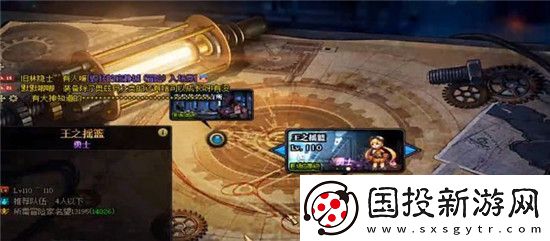 dnf王之搖籃在哪