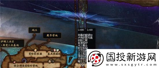 dnf王之搖籃在哪