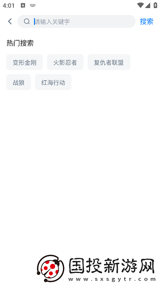 藍(lán)光影院官網(wǎng)
