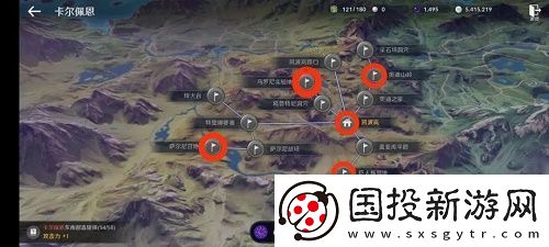 黑色沙漠手游神秘商人在哪