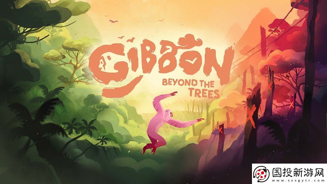 長臂猿：森林彼端-.Gibbon:-Beyond-the-Trees-中文