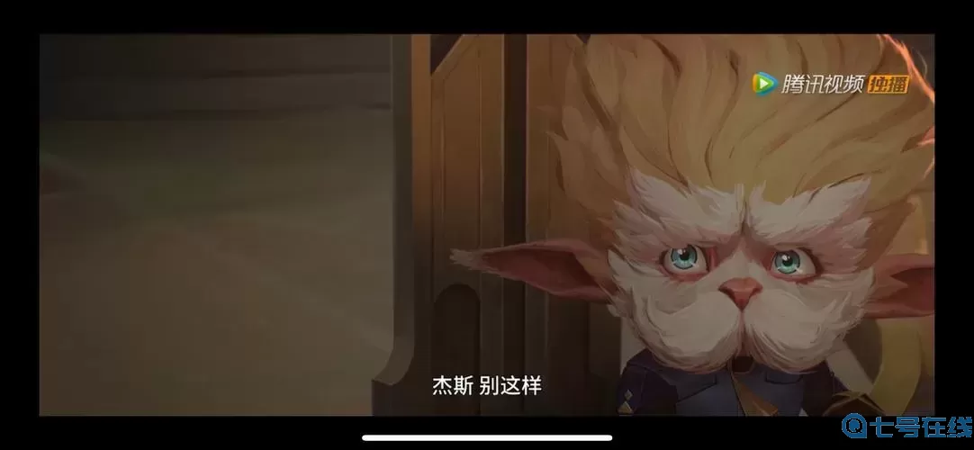杰斯-斯圖亞特