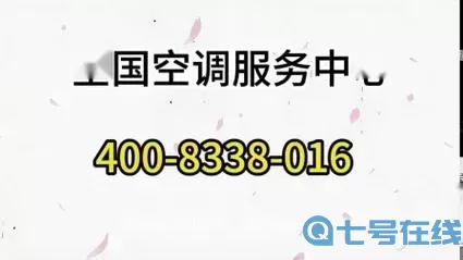 萬豪人工客服24小時(shí)熱線