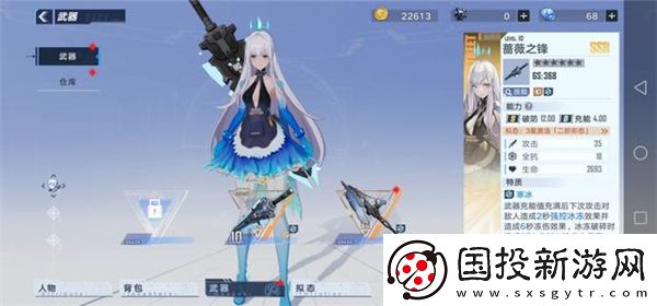 幻塔會(huì)合區(qū)嗎