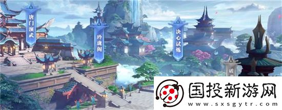 斗羅大陸魂師對決神裝魂骨怎么獲得
