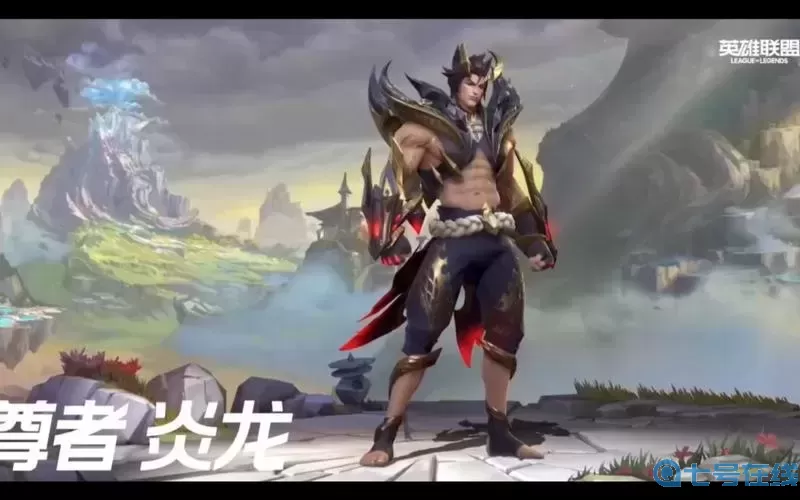 英雄聯(lián)盟萬豪怎么獲得