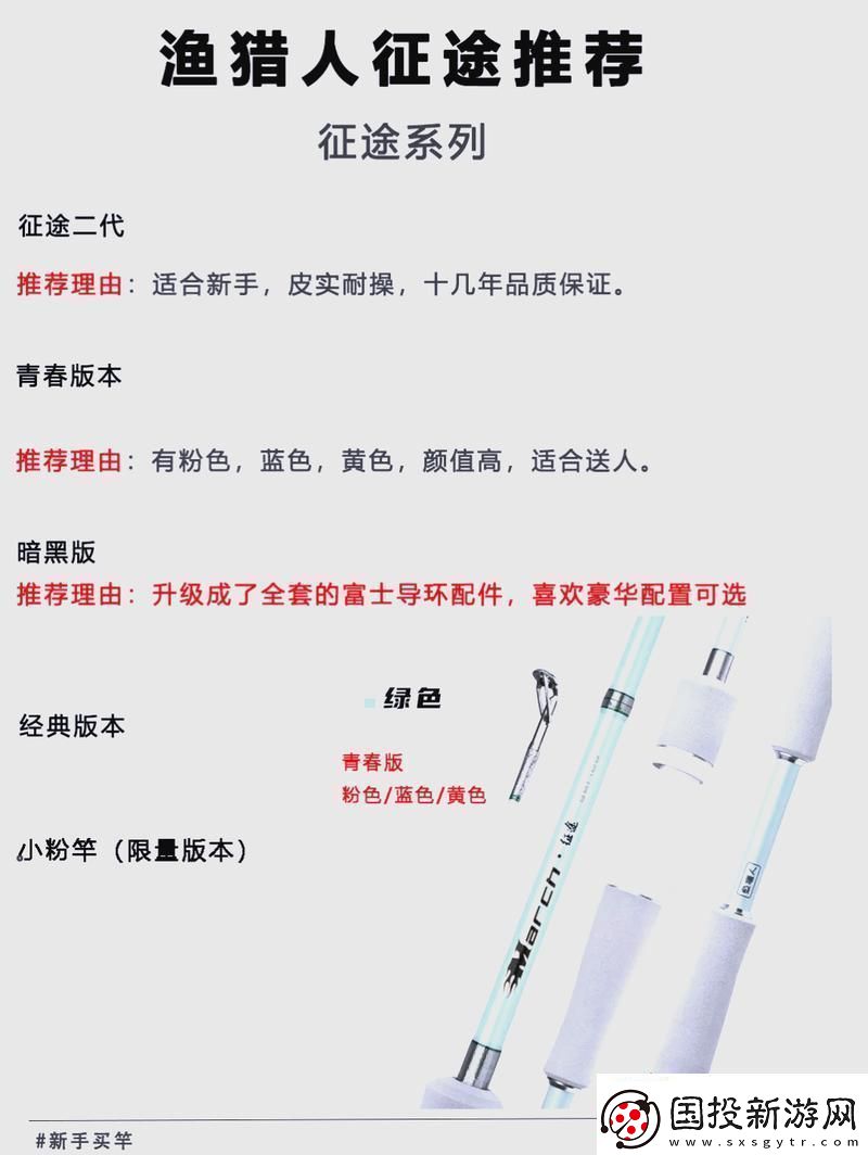 “潮國(guó)年度擠牙膏版”風(fēng)云再起網(wǎng)友：這波操作“秀”到?jīng)]朋友！