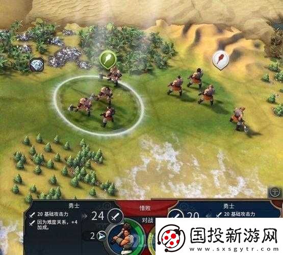 文明-6-策略：如何巧妙促使-AI-相互激烈交戰(zhàn)