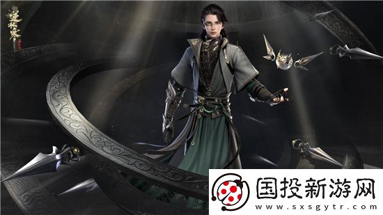 逆水寒手游什么時(shí)候上線