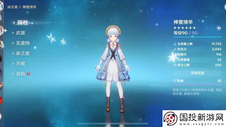 內(nèi)容精彩紛呈-大佬們1V3-網(wǎng)友：看得過癮！