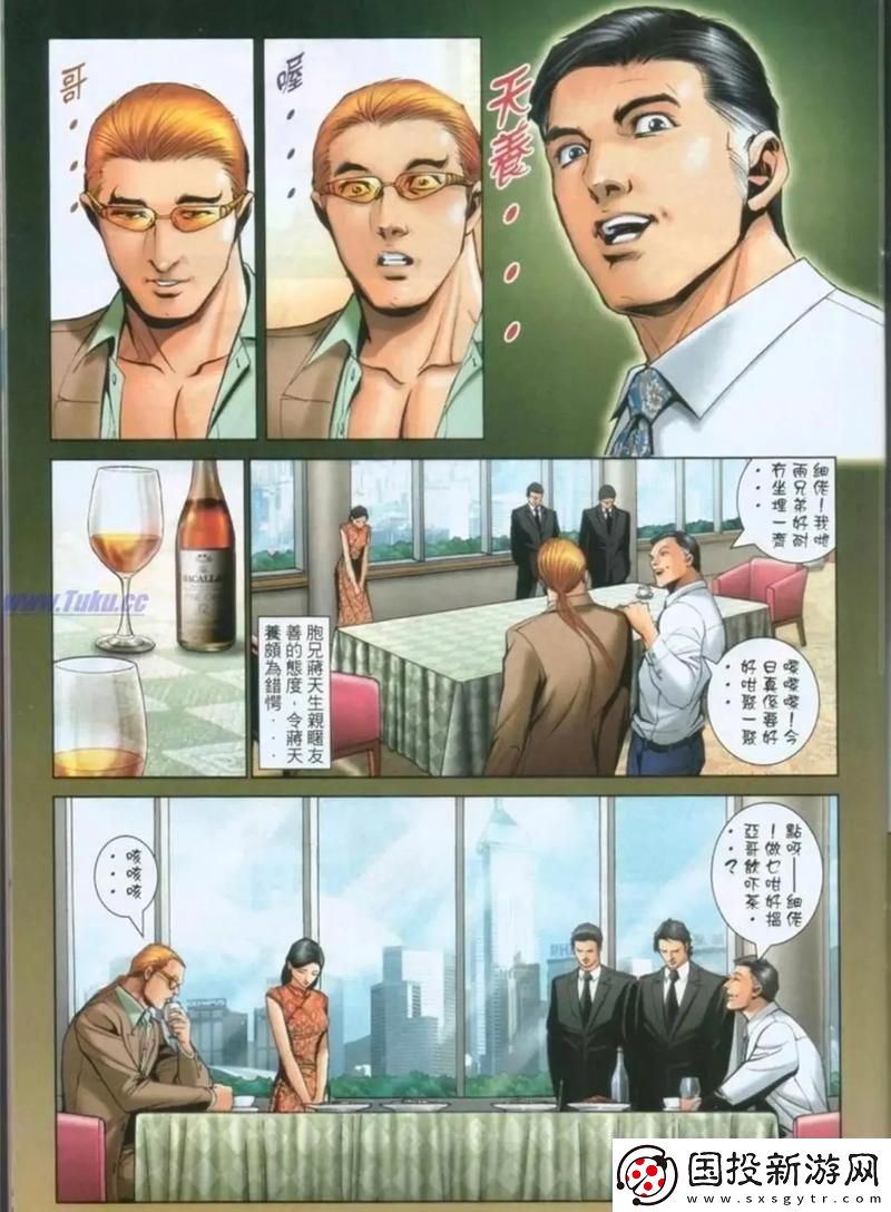 突破極限：蔣天生VS蔣天養(yǎng)-誰(shuí)才是科技界的“極限王者”