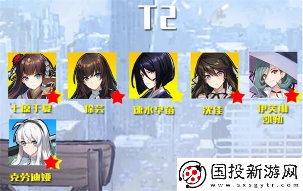 異界事務(wù)所節(jié)奏榜