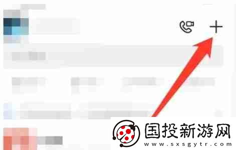 釘釘怎么創(chuàng)建簽到打卡群-釘釘創(chuàng)建簽到打卡群的方法