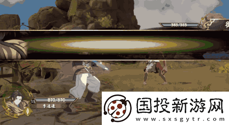 天地劫李逍遙技能怎么搭配
